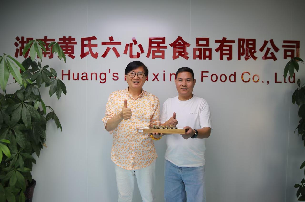 点心上的南北合：黄氏六心居的融合之道  

文/中国湘菜文化大师邓杰

长沙隆平