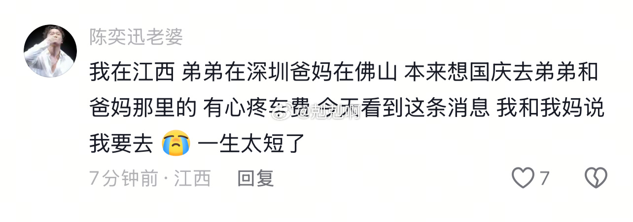大家都意识到健康的重要性了 ​​​
