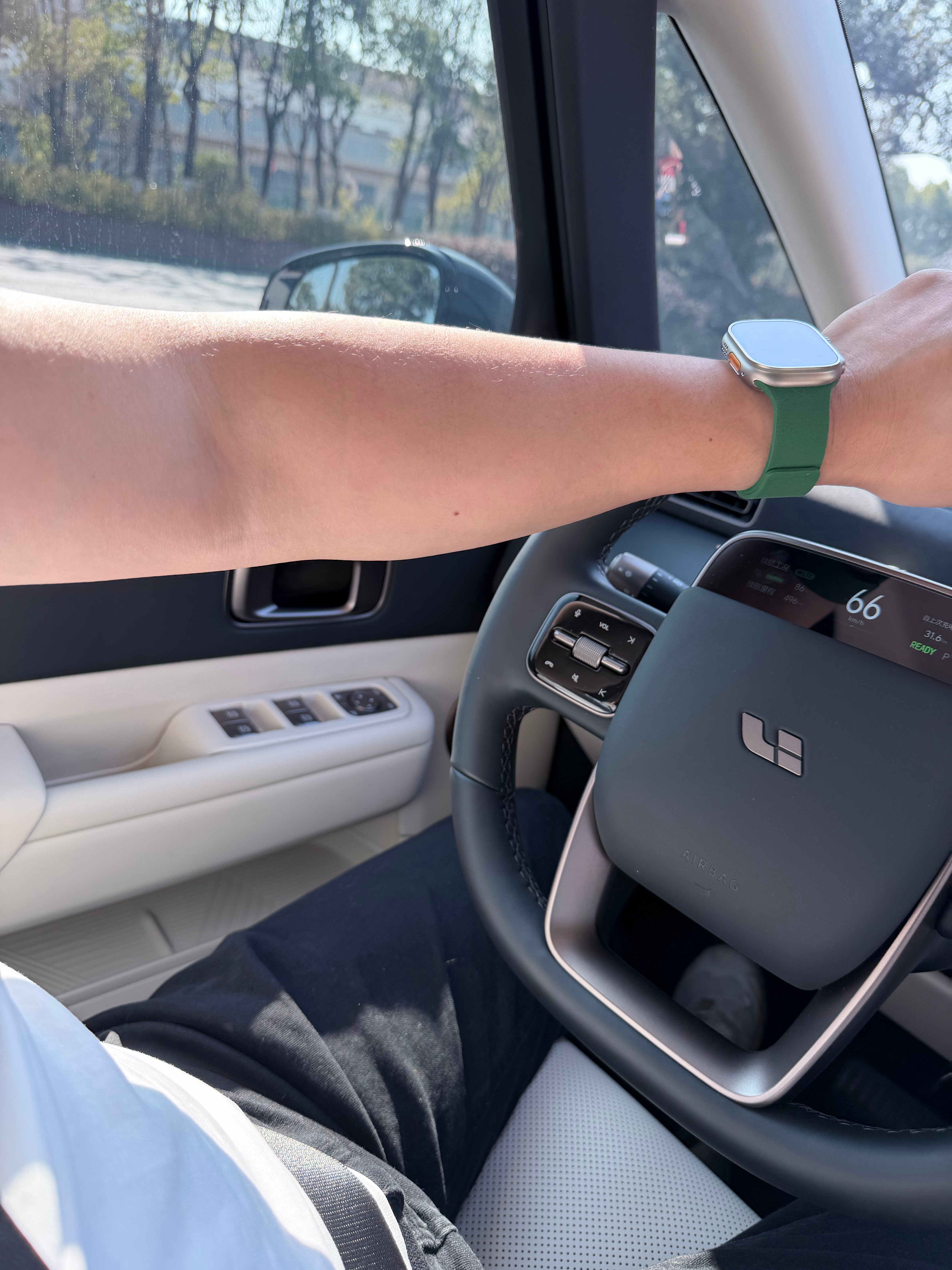 你那里下雪了吗？