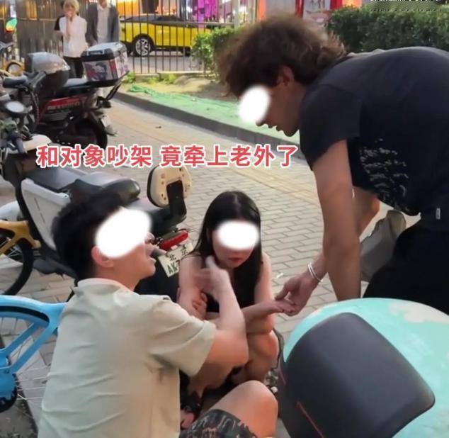今天刷到街头那对情侣吵架的视频，看得我一口气堵在胸口半天没顺过来。

二十出头的