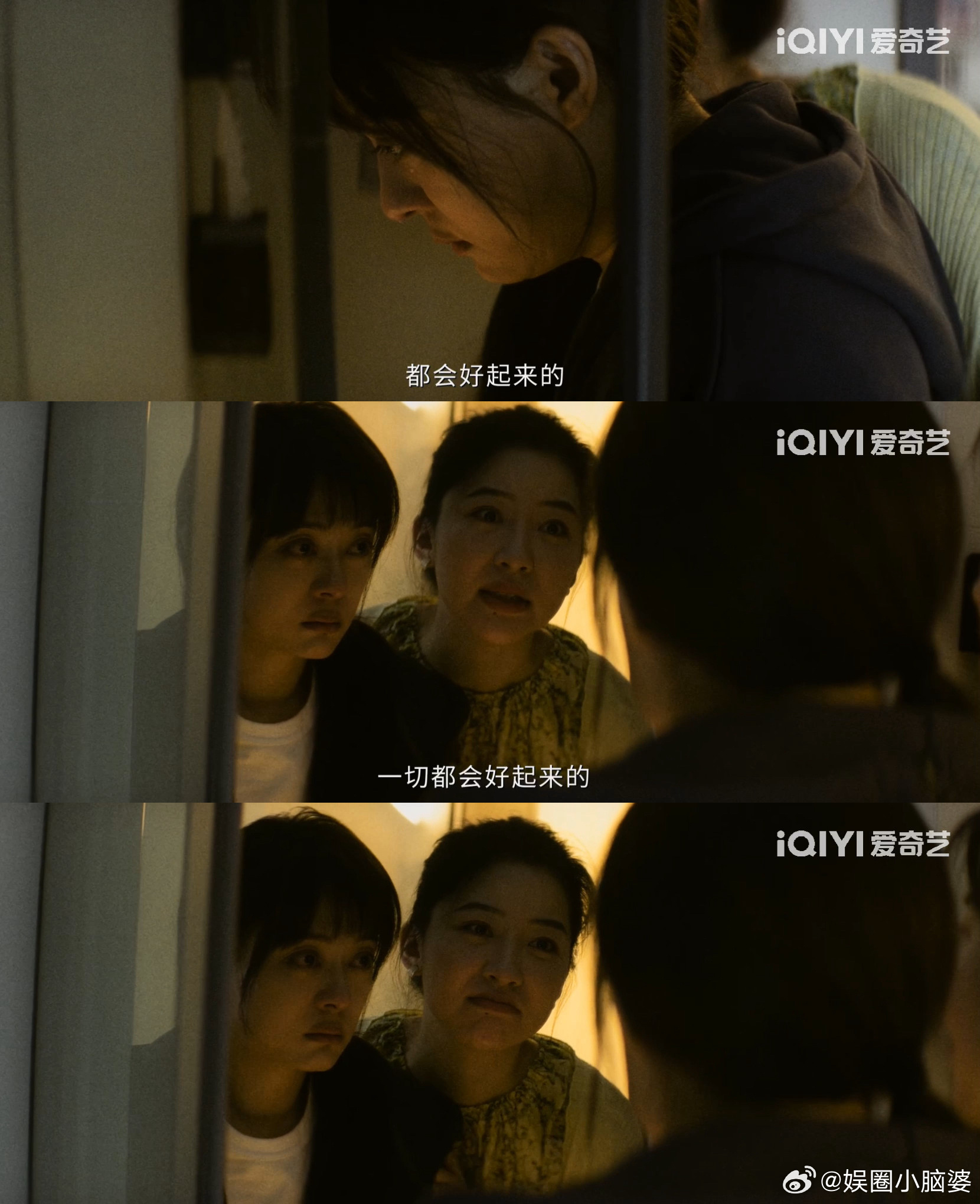 孙俪新剧亲手给闺蜜穿寿衣颜聆的破碎感真的拉满！失去最重要的人后，无助又茫然，以后