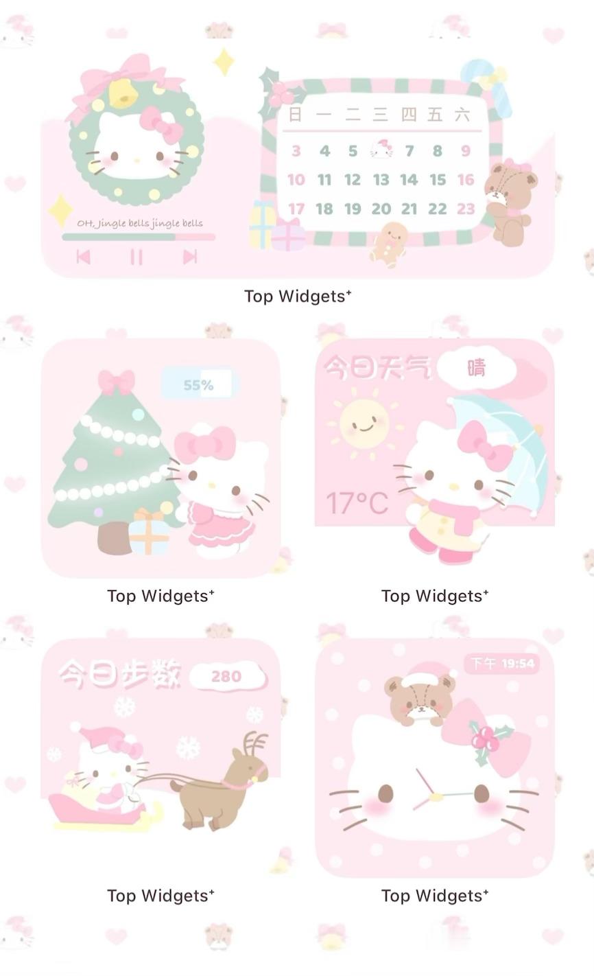 圣诞kitty[打call] ​​​