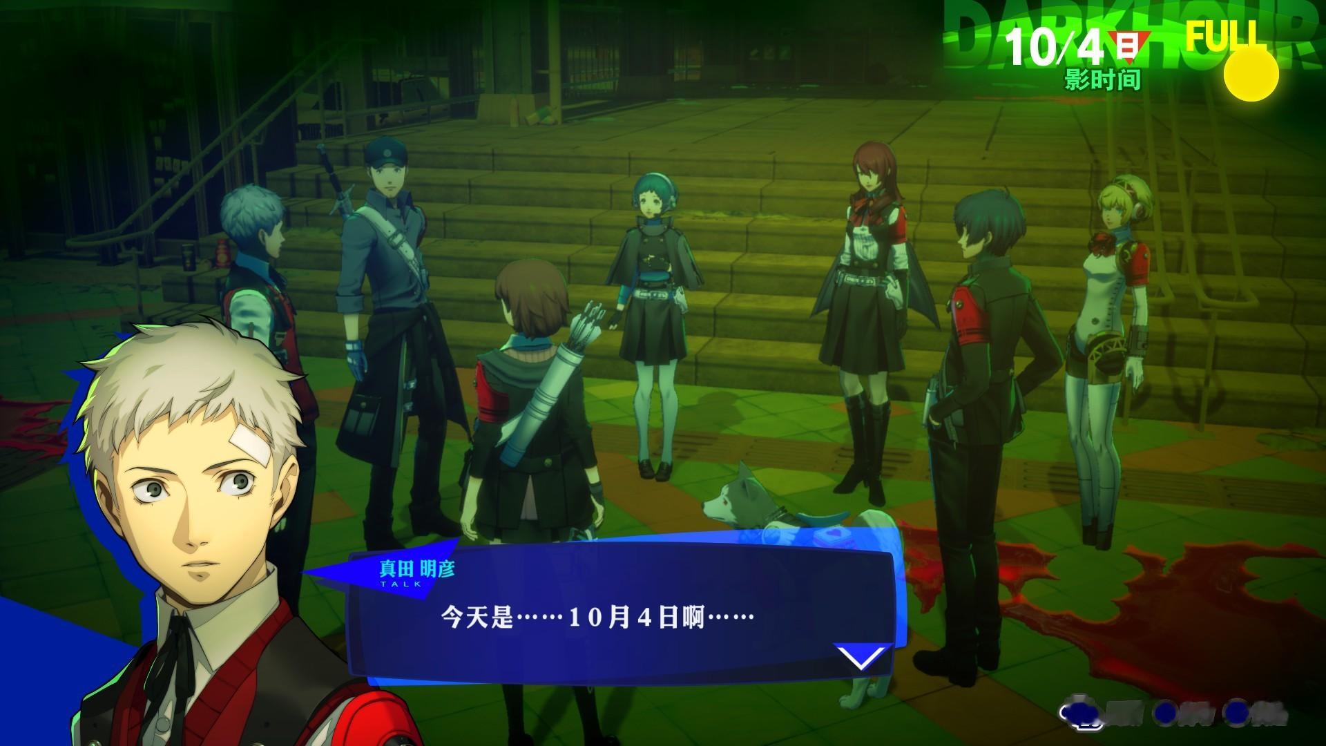 分享图片 ​​​