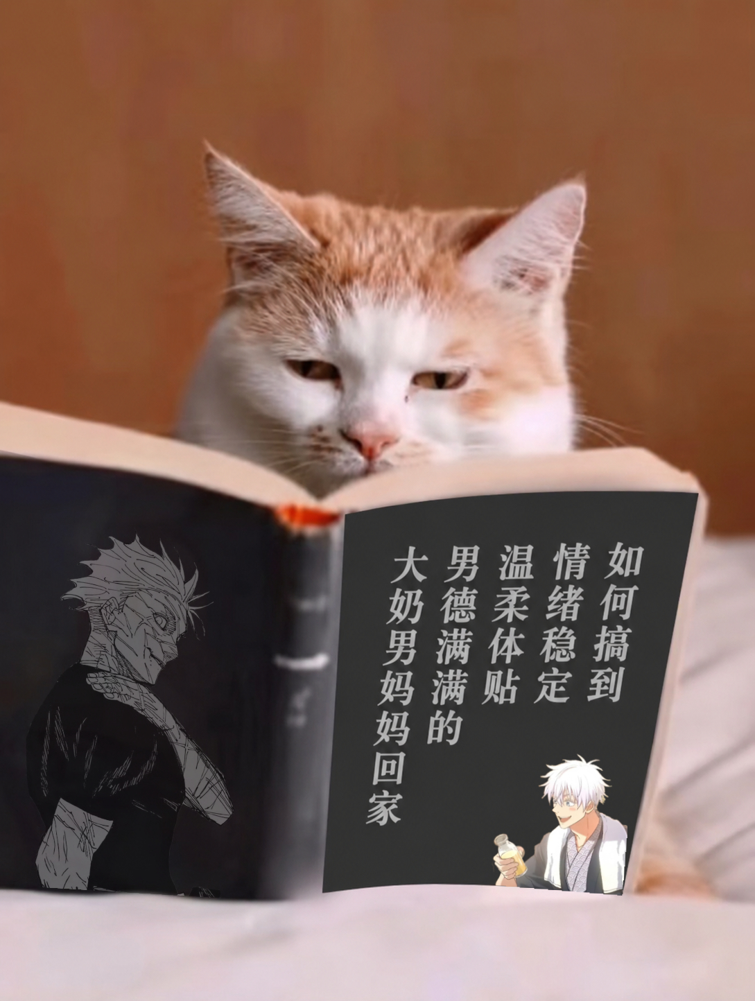 【】 