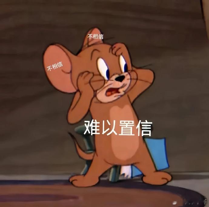 Deepseek起卦找物真的神了... 看到这操作也是彻底服了！网友想起闺蜜de