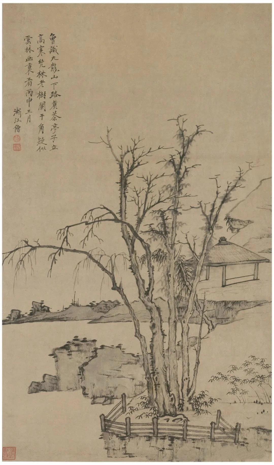 弘仁作品，笔法精练、冷清孤寂！弘 仁 (1610～1664年)俗姓江，名韬，字六