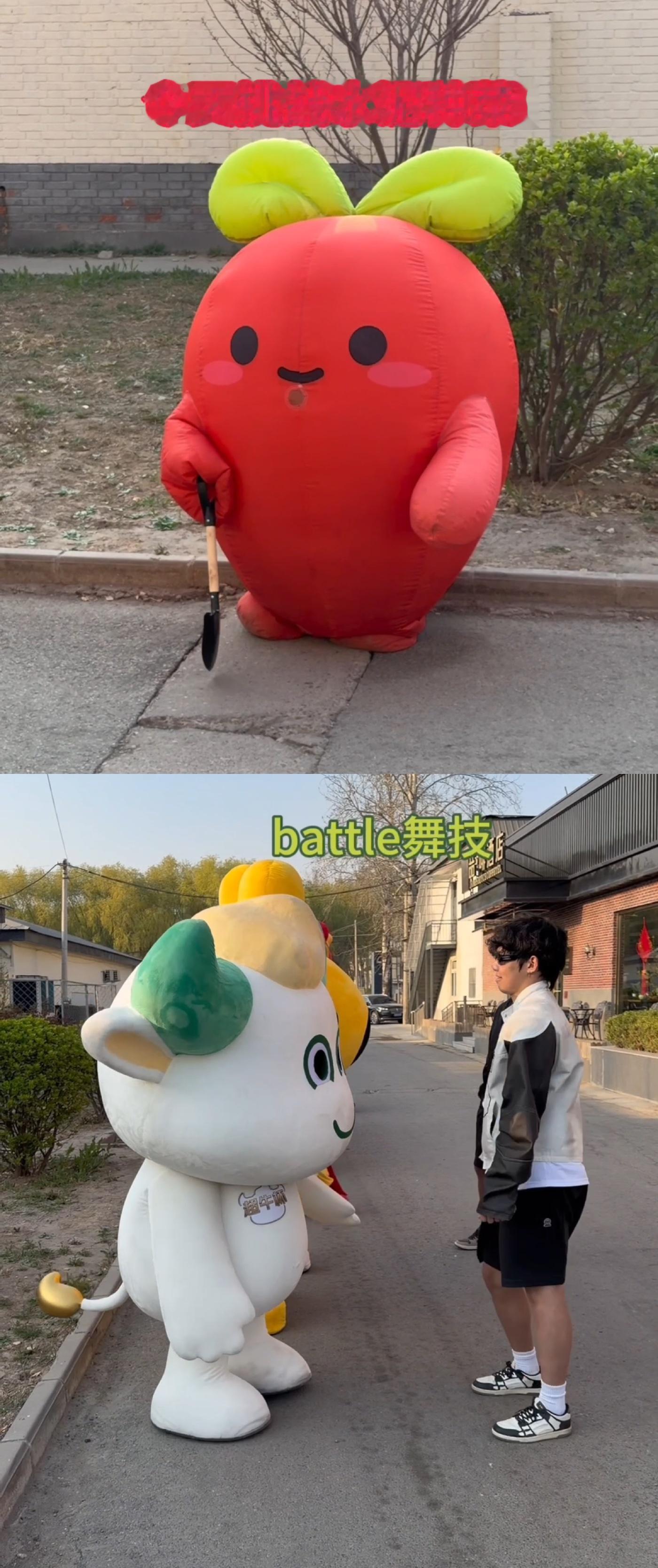 北京这场是足球赛还是整活大会没见过这么好笑的足球赛 被北京这场足球赛直接笑发财了