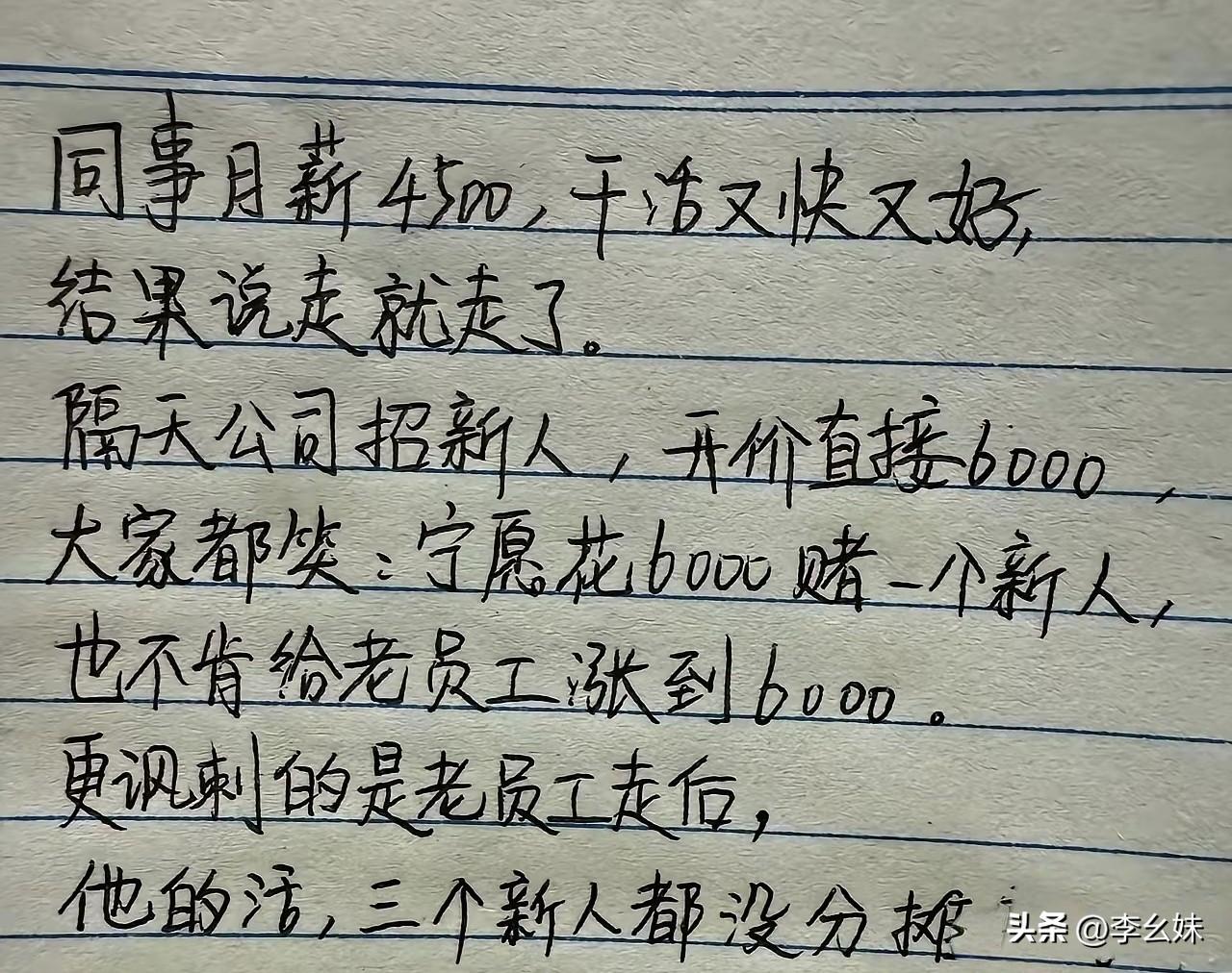 真是真的现实吗？