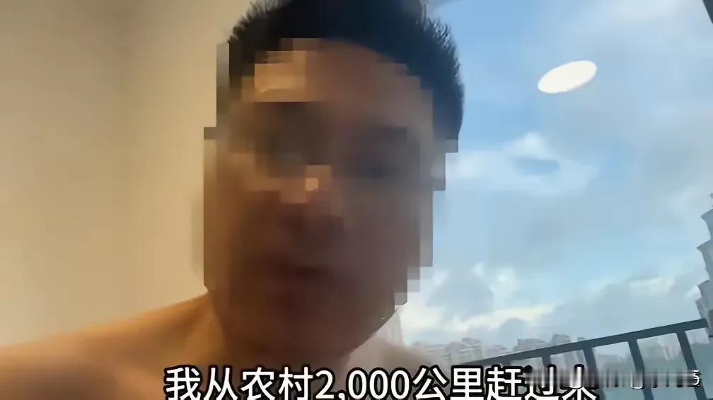 一男子想念远嫁女儿，坐2000多公里车、耗时一晚上，带土鸡、土鸡蛋等特产前往探望
