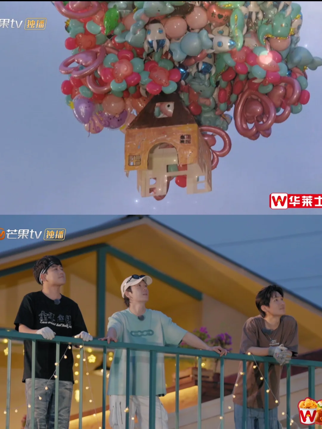 快乐老友记现实版“飞屋环游记”，太浪漫了❗️