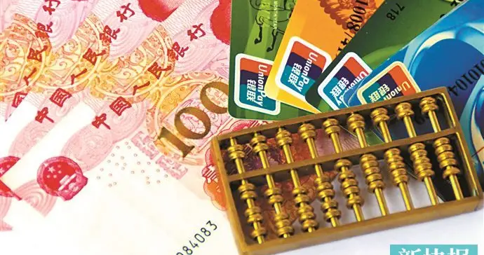 凌晨频点外卖银行卡被风控冻结？银行人士详解风控核心逻辑与判定标准