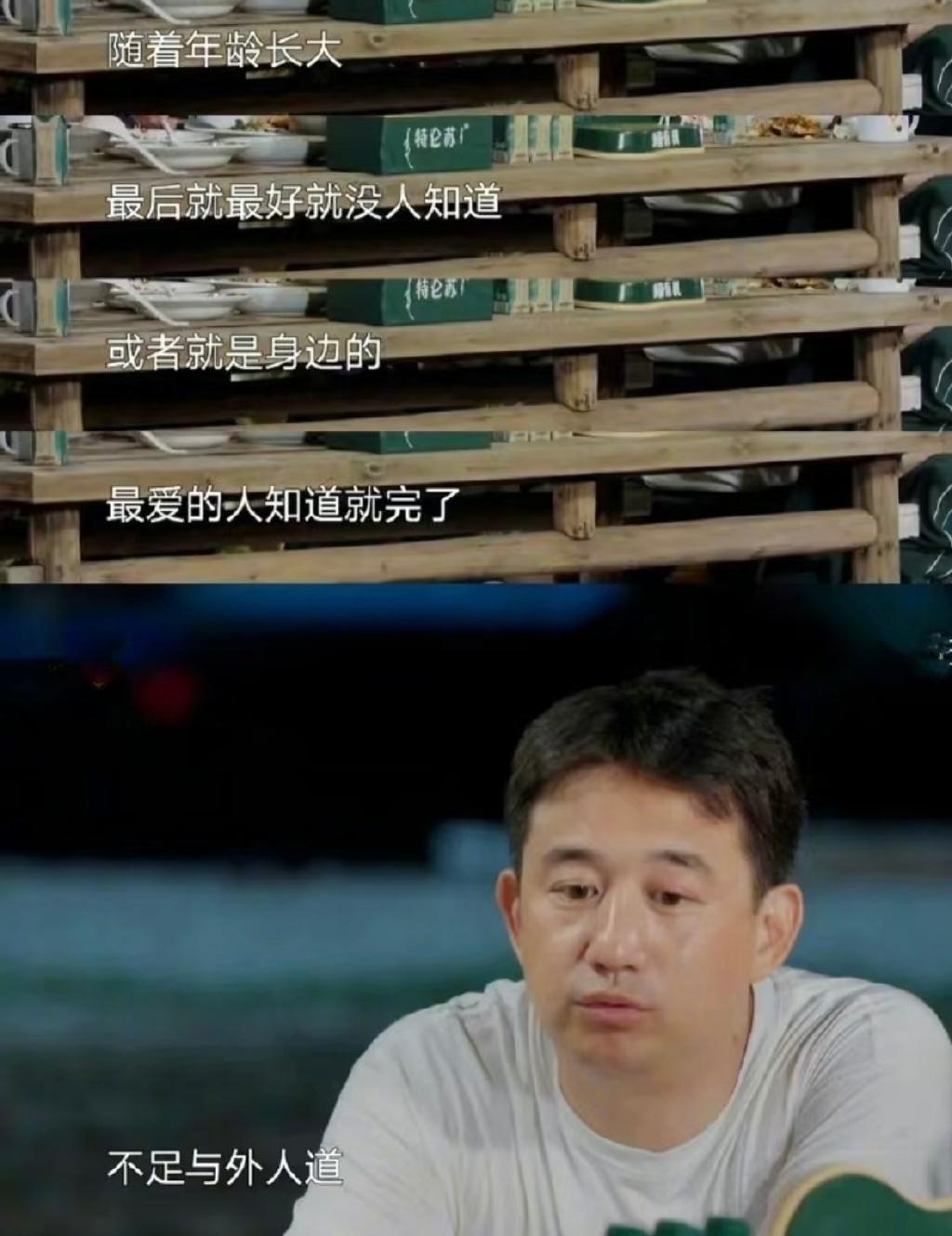 为什么毕业后不爱发朋友圈了？毕业后，朋友圈从热闹无比变得寂静无声。我们不得不承认