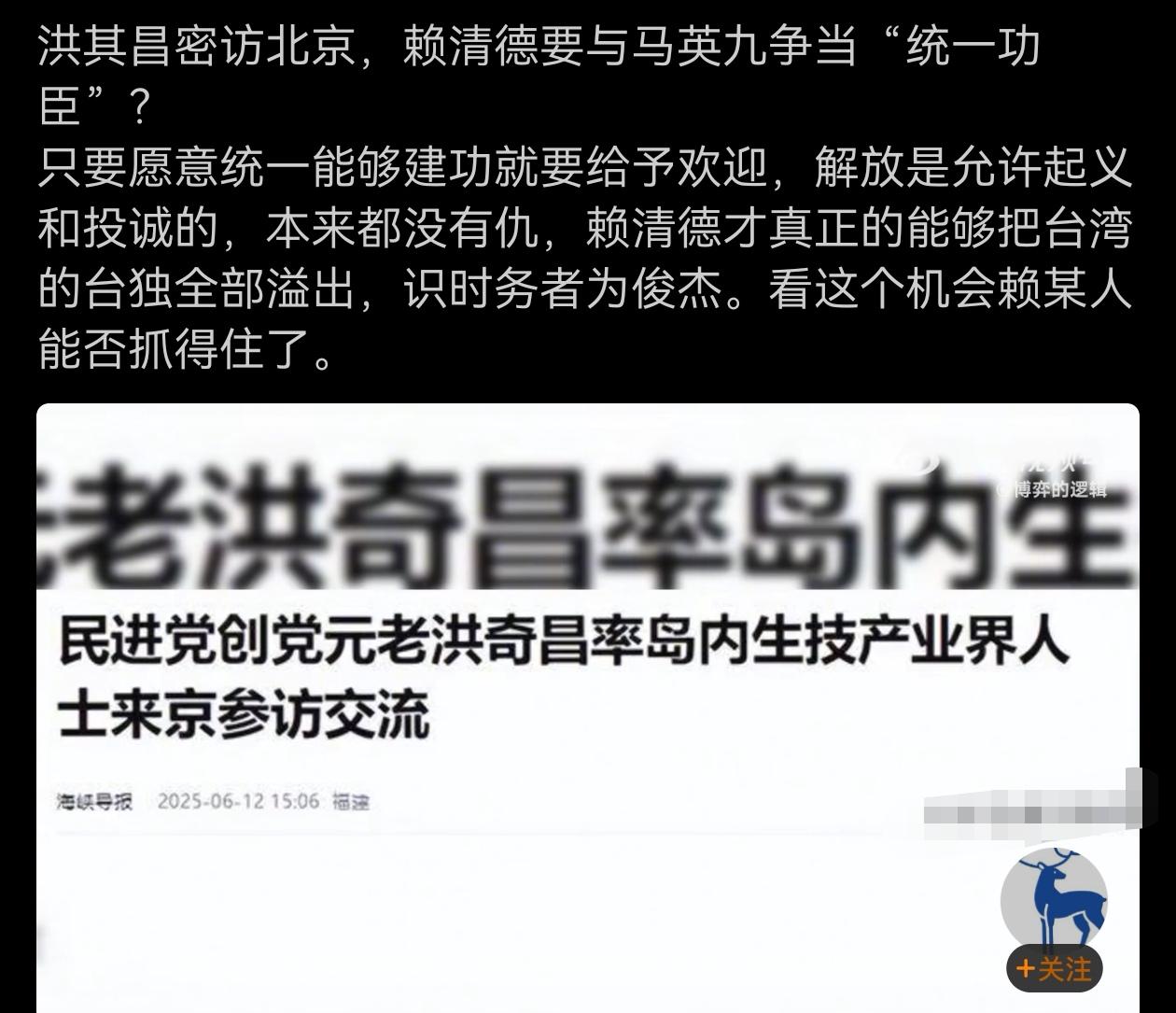 其实台湾省的冥进党创党初期，台毒并不是十分明确的，后来才明朗化，甚至上世纪九十年