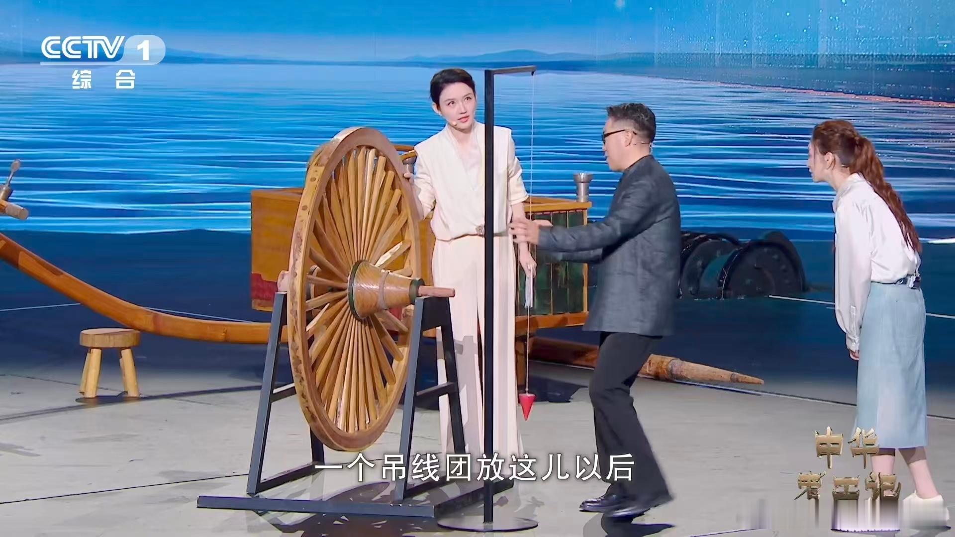 古人用小米检测车轮精度李小冉版我的眼睛就是尺古人用小米巧测车轮🛞，李小冉精准识