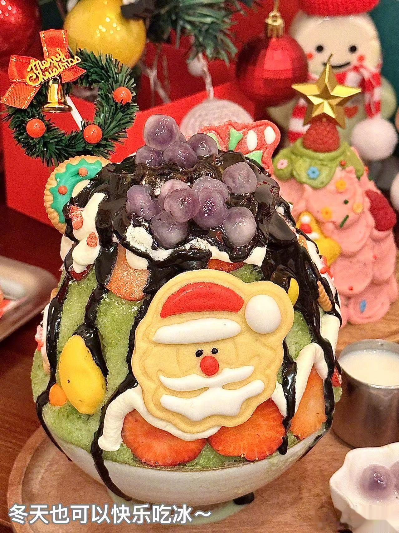 好喜欢去各个城市吃吃喝喝啊今年目标再走五个城市！（乱说的#日常##plog# ​