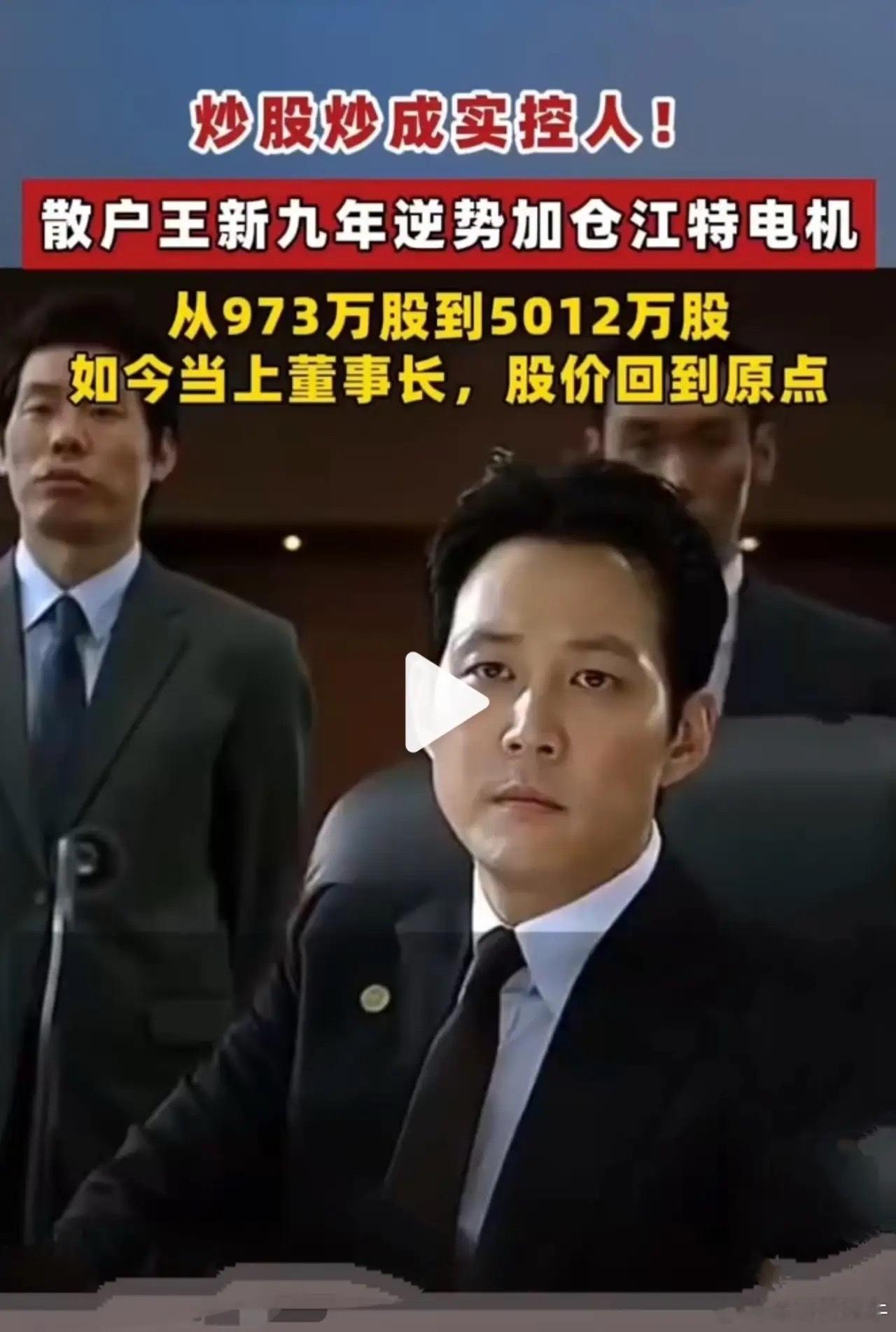 买不完，根本买不完，你想的是投资，他想的是怎么卖公司谈到为何退出A股，贝莱德基金