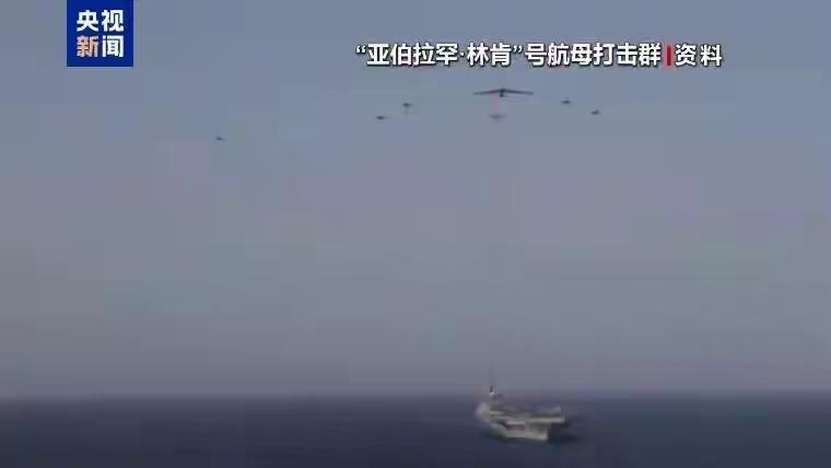 突发，自美以2月28日对伊朗发起军事打击已近一周，截至5日，伊朗境内1230人死