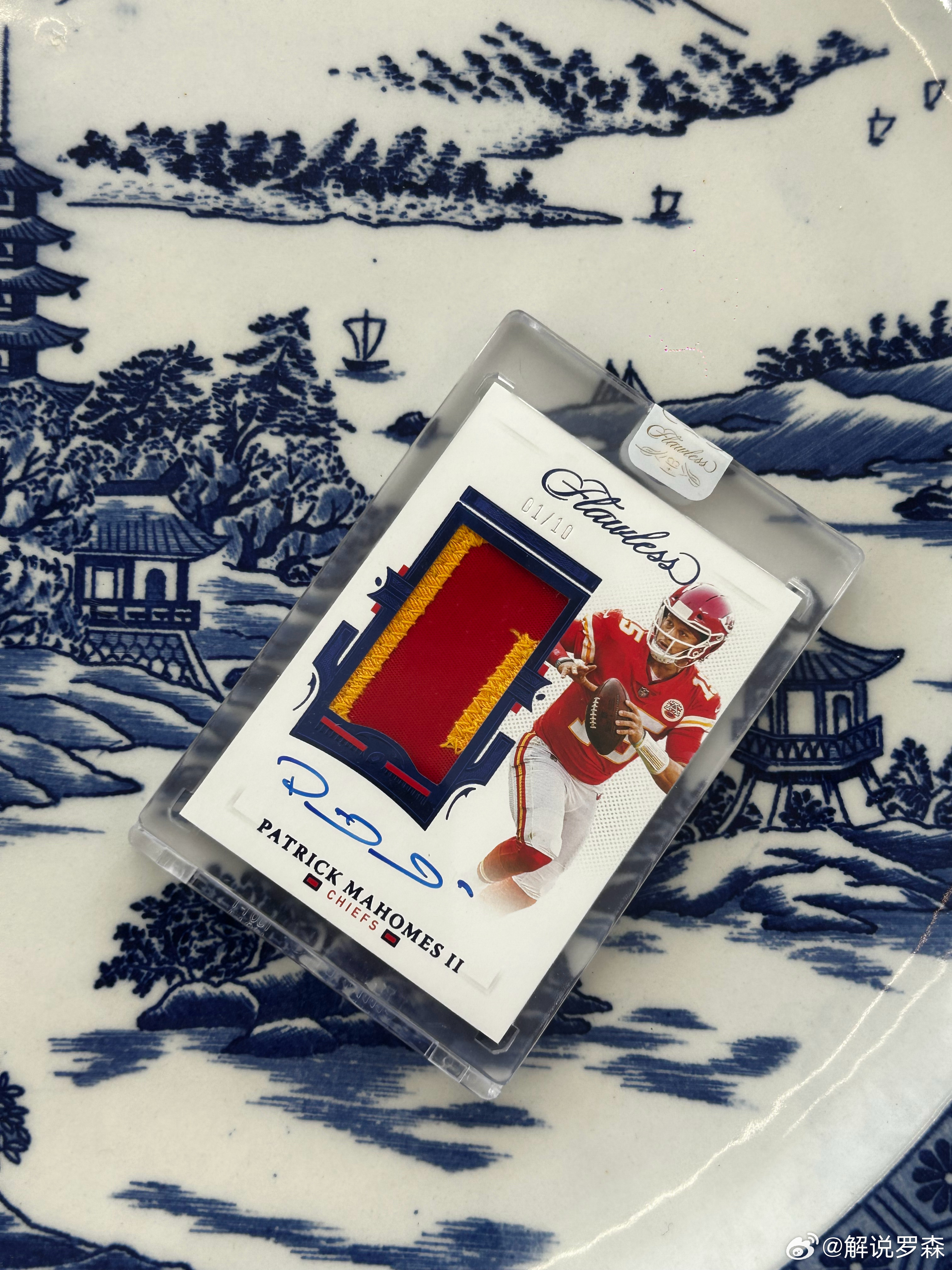 看到马霍姆斯的卡，就走不动路。球星卡