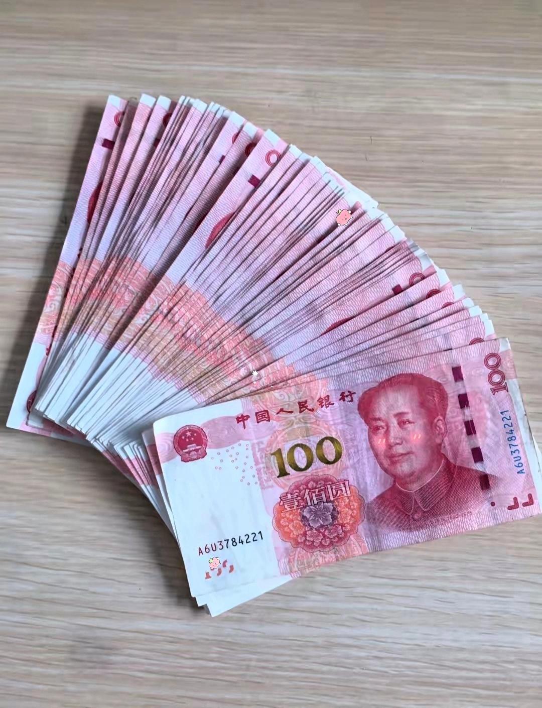 明天就是母亲节了，
由于我每个月9号都给儿子转5000房贷，而今天刚好是9号，没