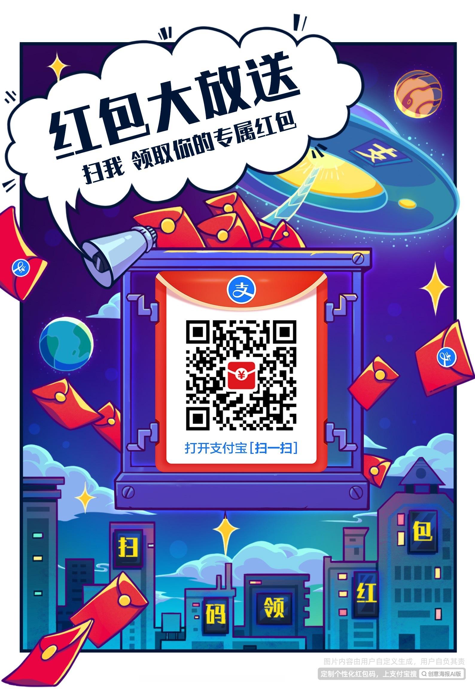 小猫咪能有什么坏想法呢 ​​​