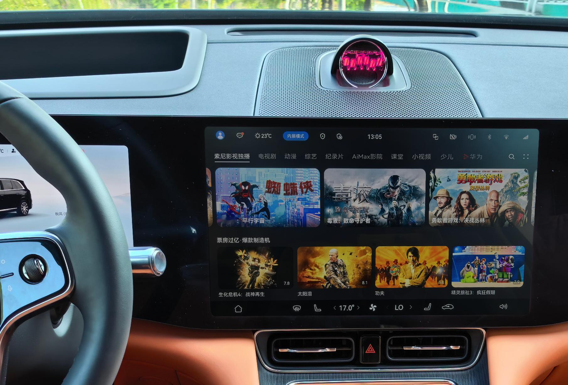 最近2026奥斯卡获奖名单全网刷屏，搞得我疯狂想重温历届获奖大片。刚好周末全家准