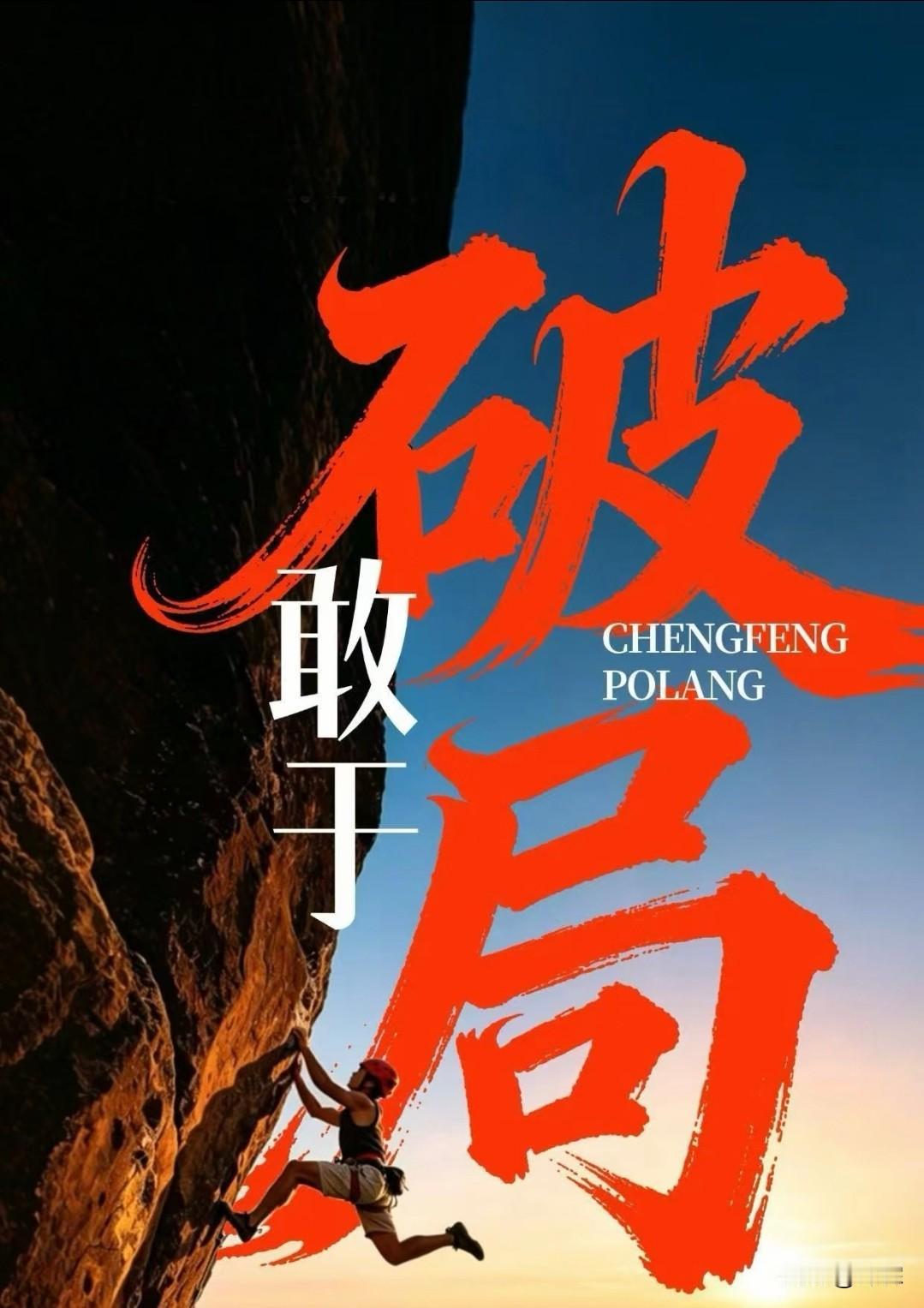 面对遇事走极端的人
到底该如何正确应对
这五点请一定要记牢！
 
生活中，我们总