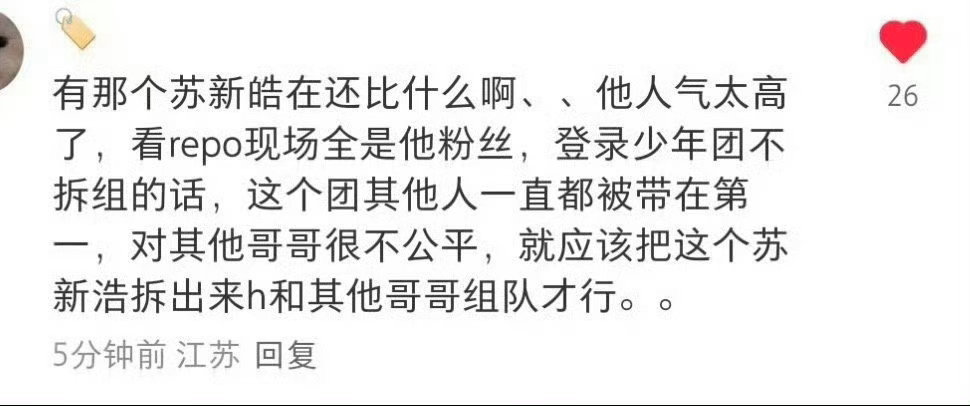 去年今日披荆斩棘的repo再看一次还是很爽呀