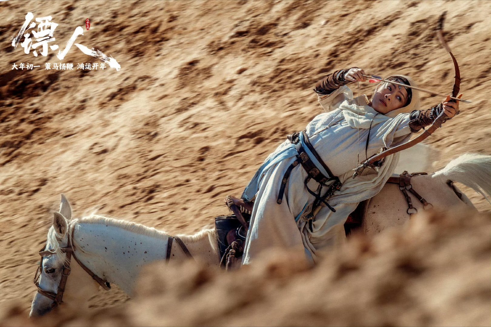 陈丽君阿育娅春节档演员榜断层第一姐姐是真的把这个角色演绎的还挺好的