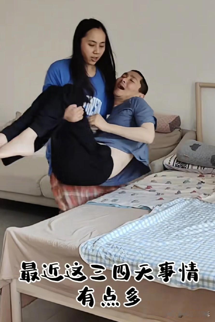 彭亚楼都瘦的皮包骨了，
刘宁却还让他减肥，
这亲妈看到不得心疼哭啊！

彭亚楼一