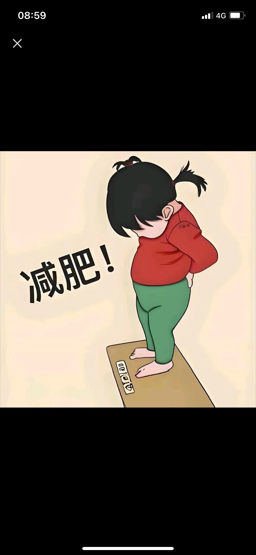 第一次见证了外卖行业的恶。孩子在开学前想吃一顿烤鸡翅，我就点了距家大概2公里的6