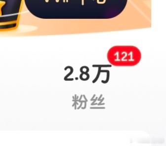 啊啊啊我不是学习博主啊
