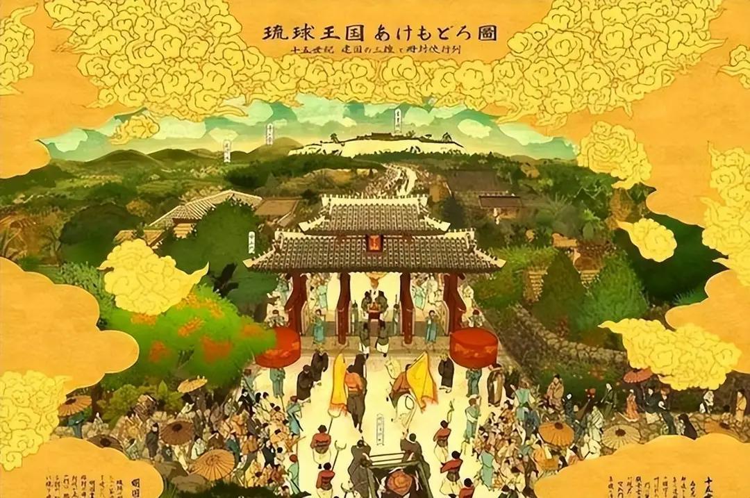 0.6%的国土，却扛着全日本约75%的美军基地。 这块叫冲绳的弹丸之地，三百多年