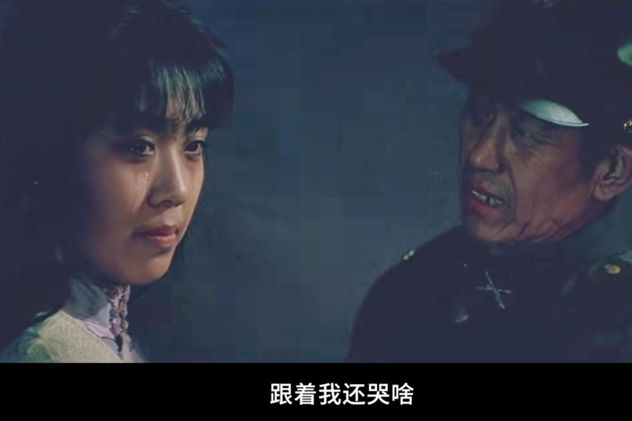 电影《大决战》中，国军军官在陈官庄娶女学生的镜头，历史上确有其事。

1948年