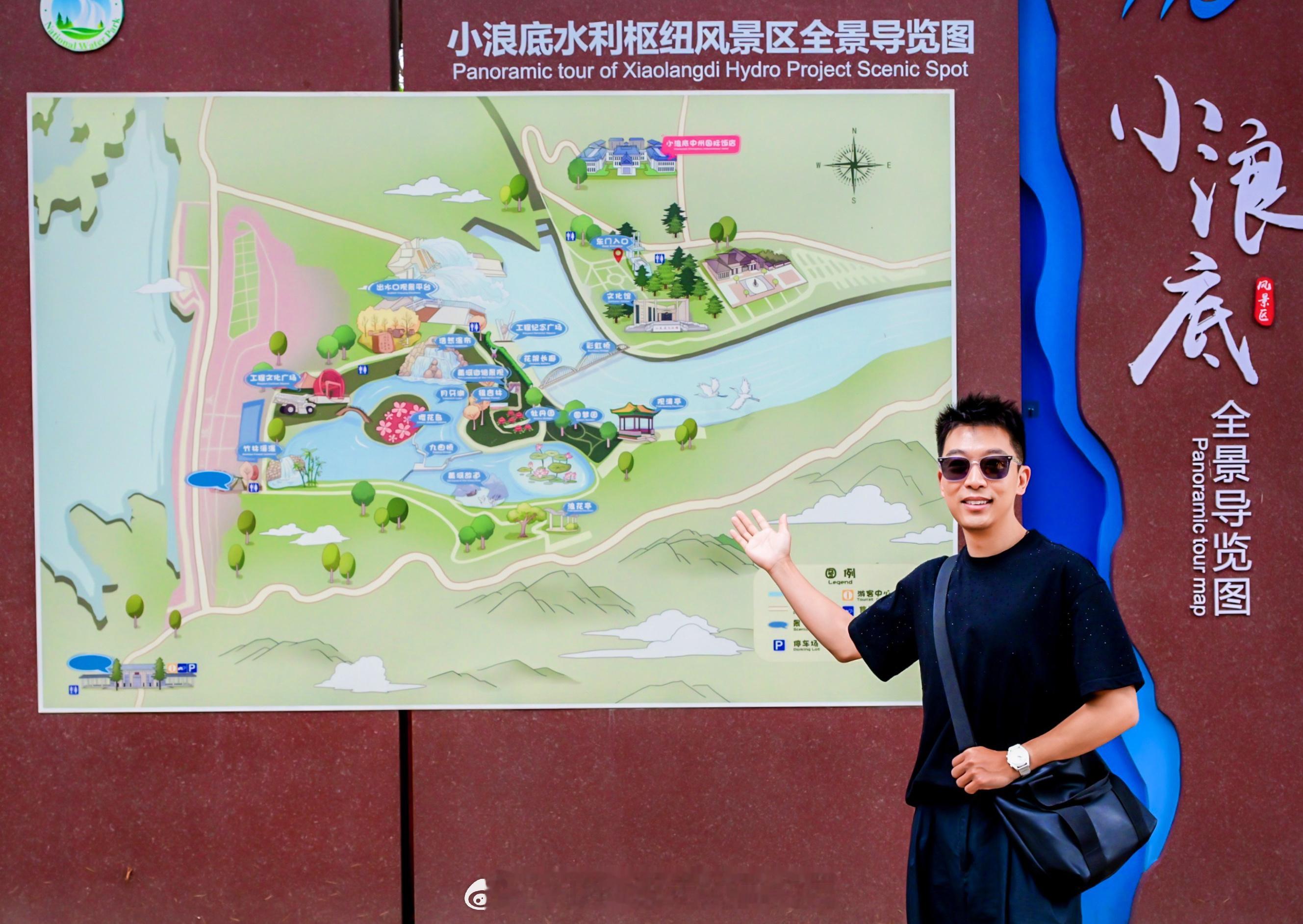 微博旅游之夜一眼万年的洛阳 一眼万年的洛阳，总有说不完的美好与发现，而来到从学生