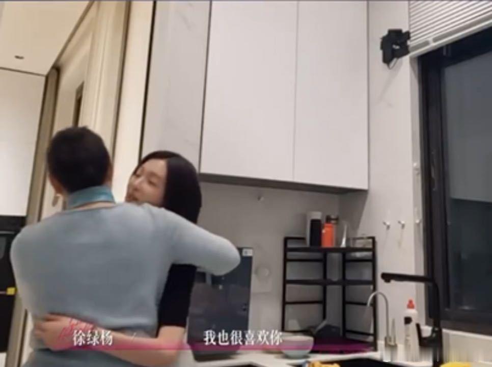 周佑凌妈妈说第一眼就喜欢柳柳周佑凌妈妈说好喜欢柳柳半熟恋人 在成年人的恋爱关系里