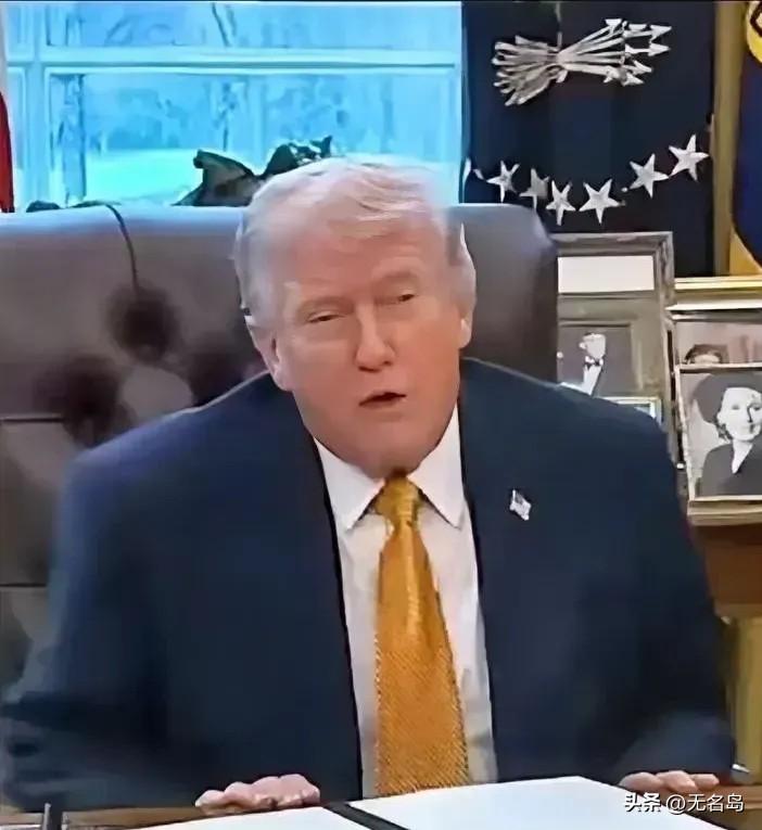 急红眼了！昨天，美国总统特朗普，直接点名日本、韩国、德国等，要求必须作出向霍尔木