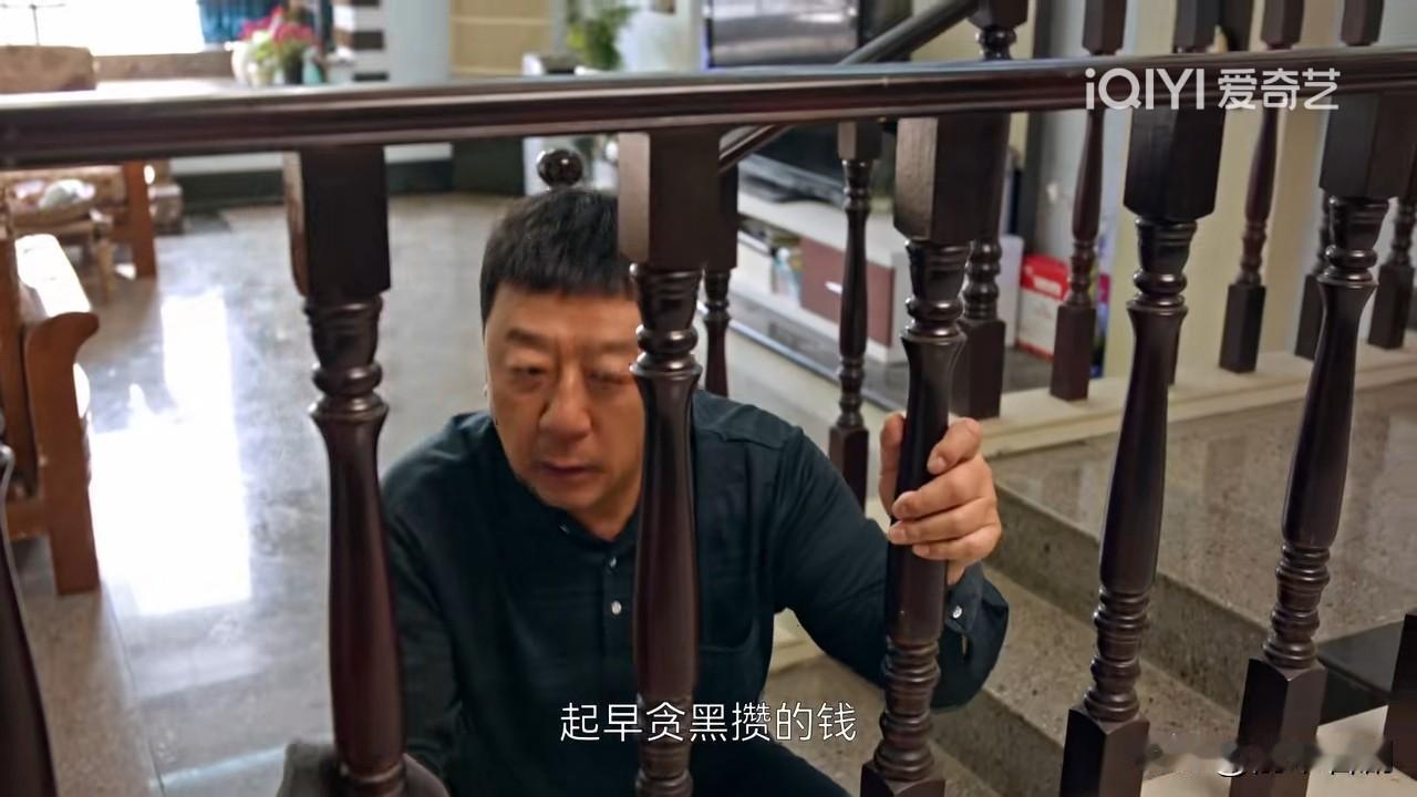 《生逢其时》第19集预告：齐爱华和霍青莲终于攒够钱在海城租了个大房子，齐智马上出