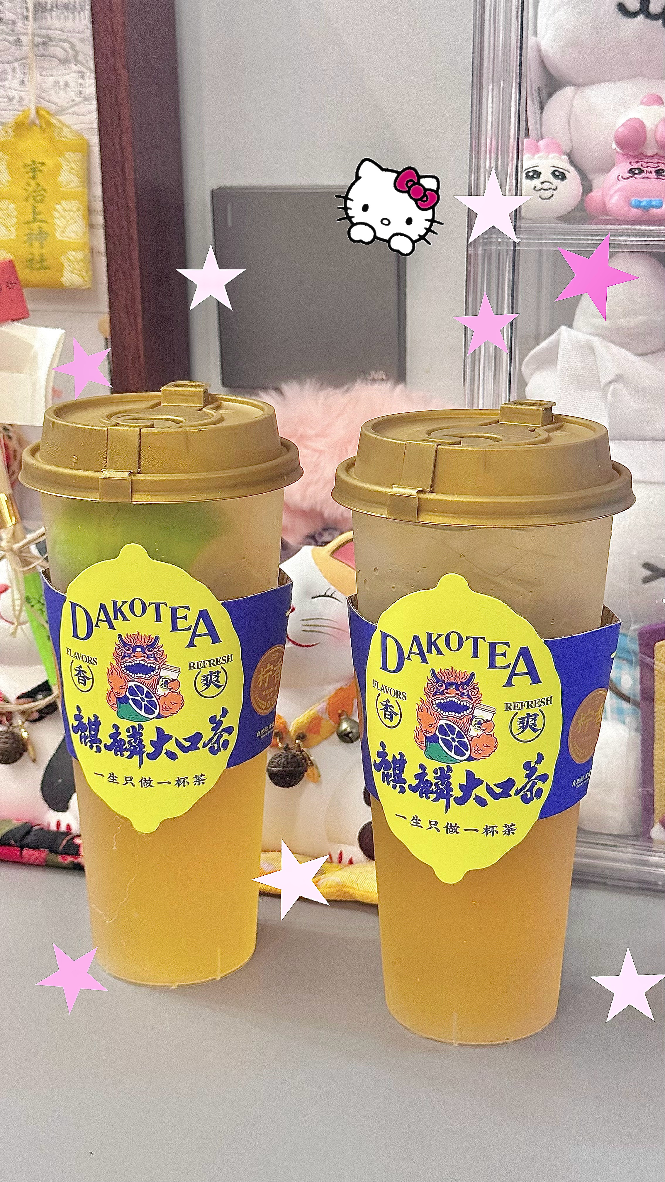 冒着睡不着觉的风险又点了两杯麒麟大口茶！我太爱了！！！！！😭 