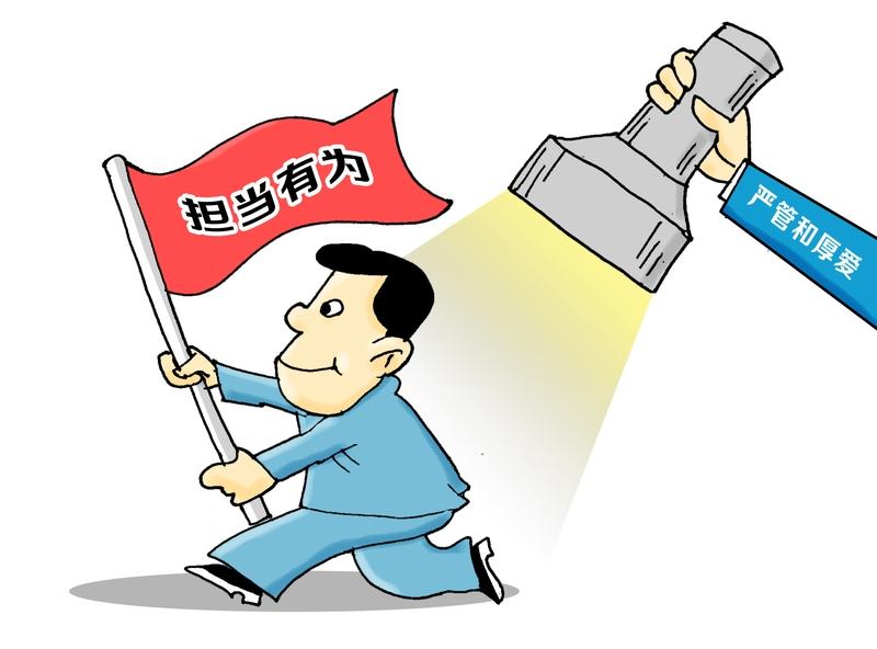 担当尽责来不得半点虚功，这话说得太对了。就拿职场来说，有些员工看似忙忙碌碌，实则