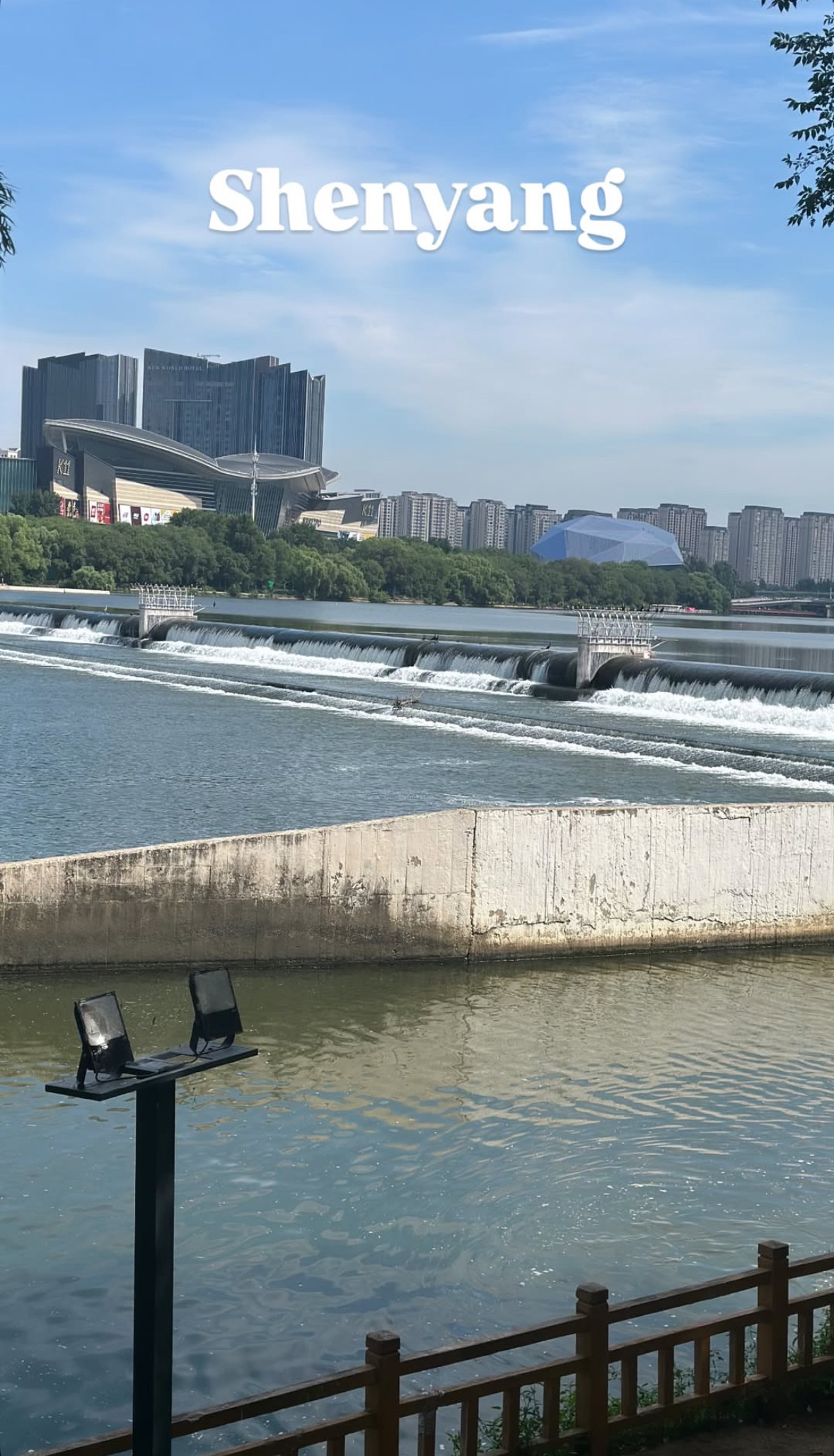 助教洛佩斯分享沈阳景色📍Shenyang辽宁男篮 ​​​