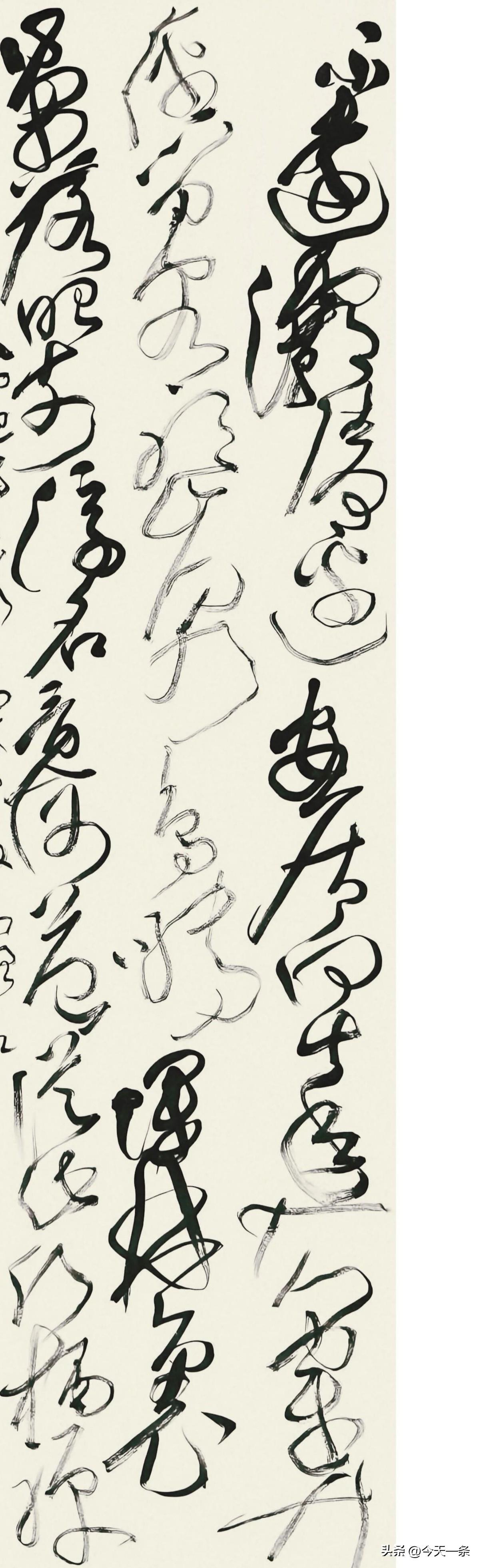 日临一帖
必有所得
世界
早安
[祈祷]
晨起手写 手写每日一言 书法日签 手写