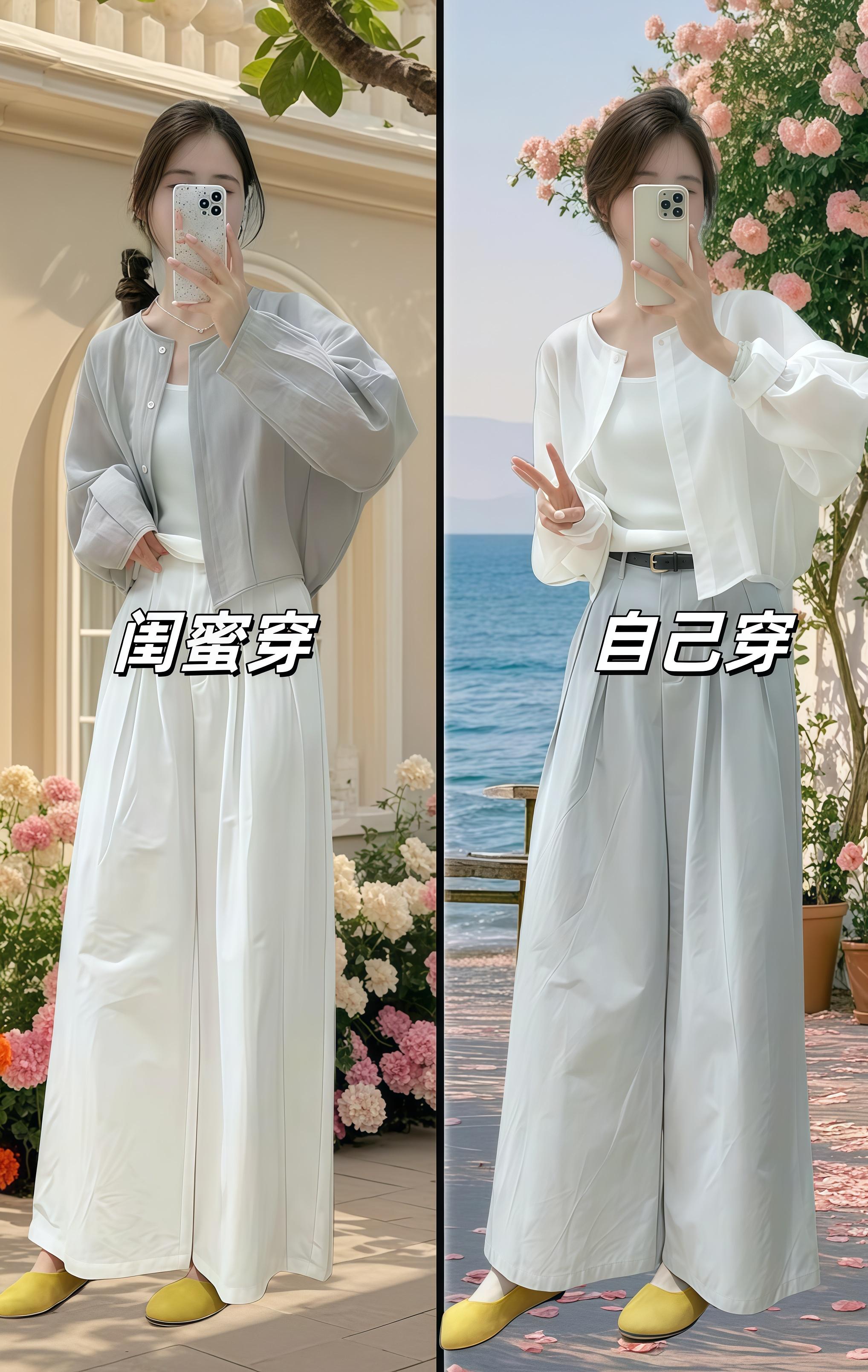 春夏拿捏高级感穿搭｜白色和鸡蛋黄短外套可选，白色干净清爽，蛋黄活泼亮眼...