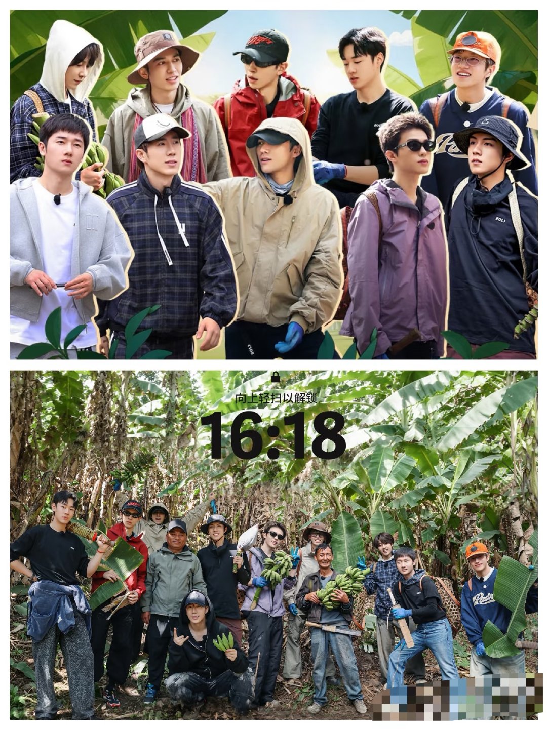 原来十个勤天另一个意思是日不落追剧一样看十个勤天的各种名场面！直播时二人偏爱日出