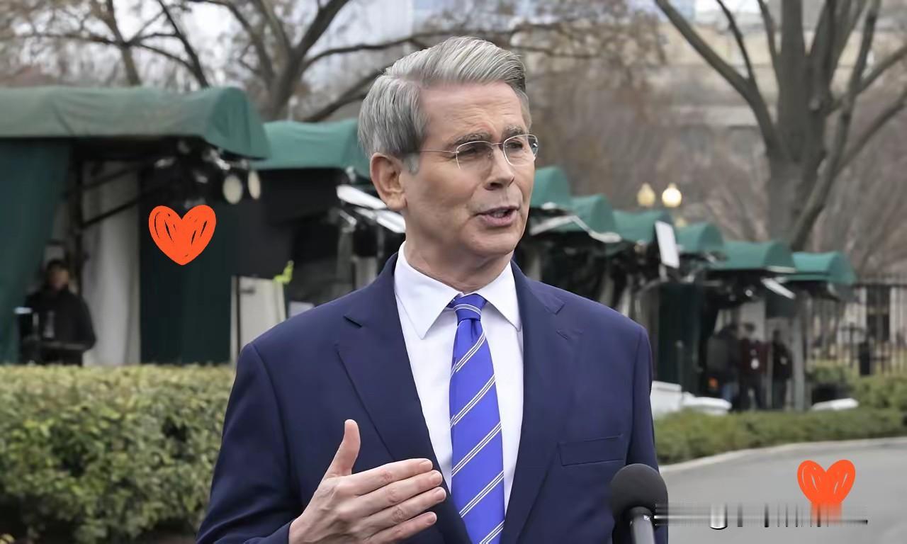 快讯！快讯！。
美国财长贝森特突然表示，中方建议特朗普将原定2026年初访华推迟