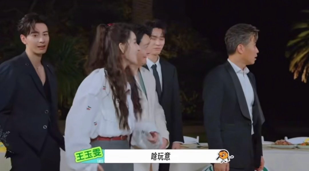 林一告诉我到底什么是真的 穿着花里胡哨的衣服，被穿西装的人集体质问“为什么要穿这