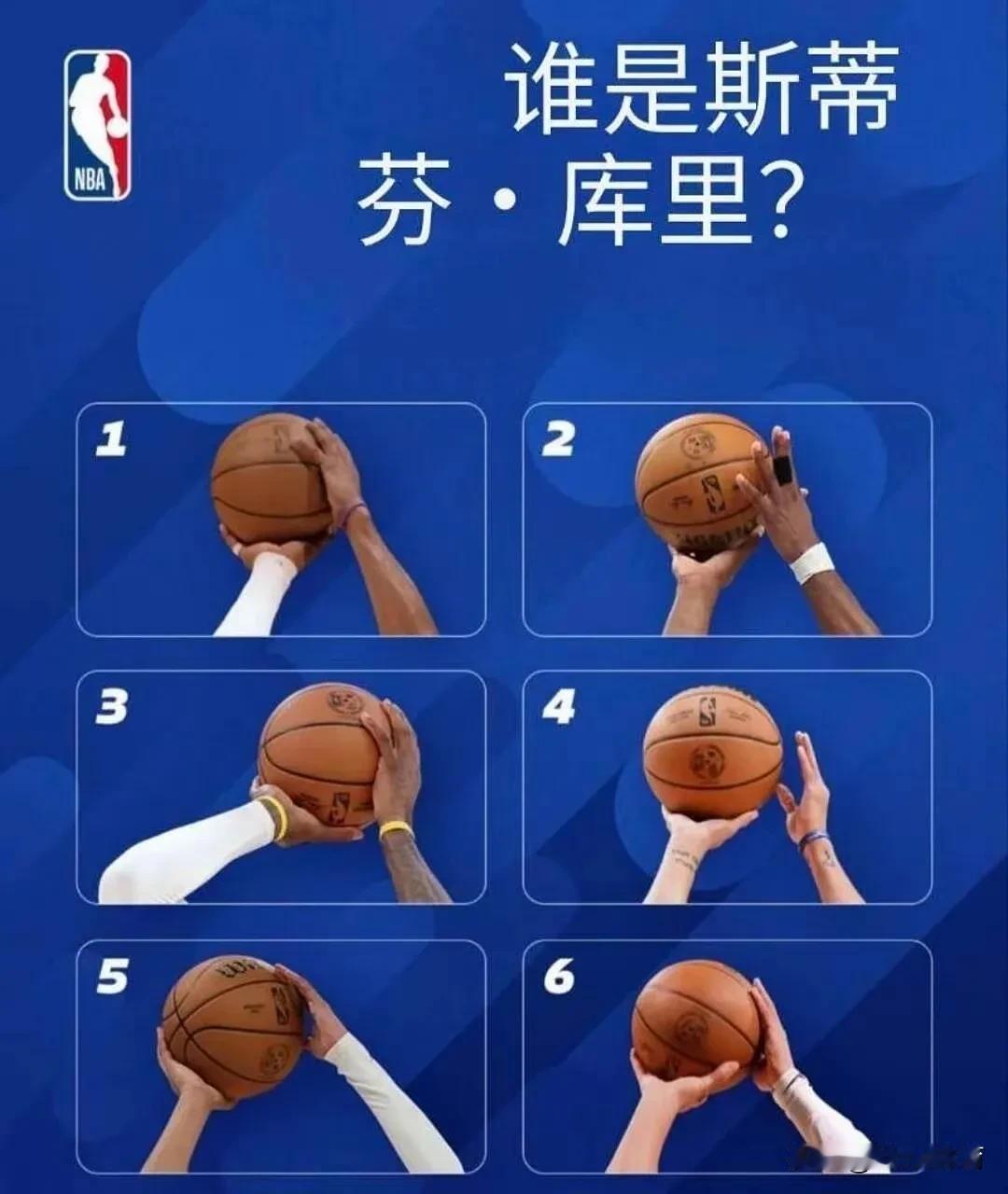 应该是④吧！