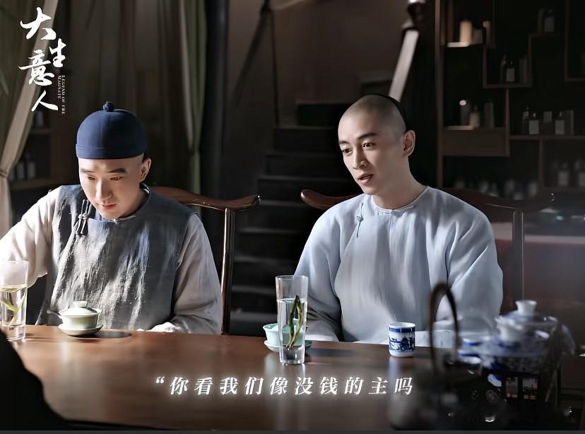 陈晓和陈妍希的剧同时上映，谁的剧更好看呢？这对昔日的恋人离婚后，事业依旧做的不错