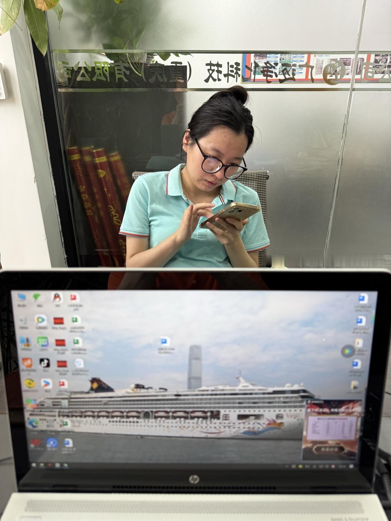 美好生活与你同框