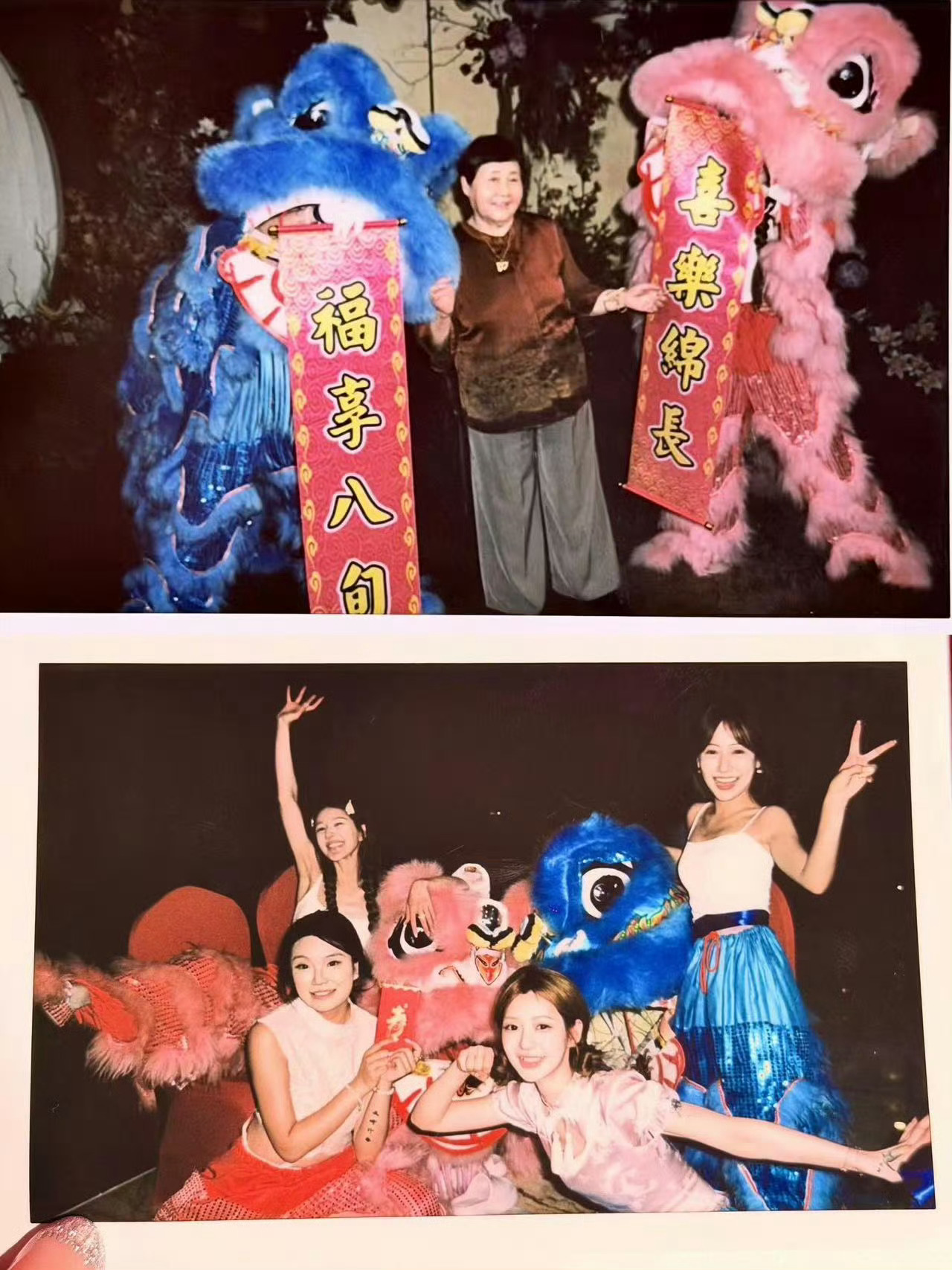 我的宝宝赵露思
