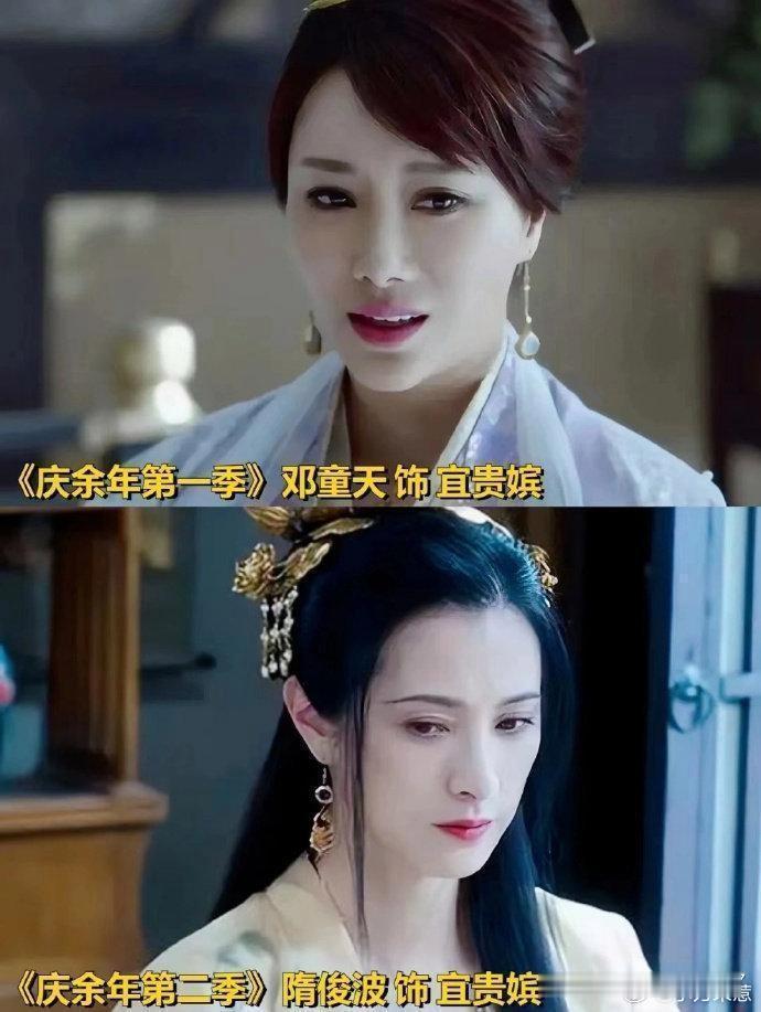 《庆余年》中角色替换，皆有其因。 